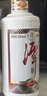 潭酒 1935升级版 酱香型白酒 53度 500ml*6瓶 整箱装 热门商品 实拍图