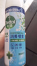 滴露（Dettol）消毒喷雾454ml鞋子除臭杀菌喷雾除菌喷雾马桶消毒床单除菌铃兰 实拍图