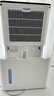 多乐信（DOROSIN）除湿机/抽湿机  除湿量60升/天 120㎡家用别墅复式商业办公室吸湿 APP智控压缩机升级款 ER-60D 实拍图