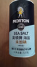 莫顿（MORTON） 精制盐737g*1+海盐737g*1【未加碘】无碘精制食盐 实拍图