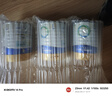 美素佳儿（Friso）皇家美素力奶粉1段 荷兰原装进口 （0-6个月龄适用） 1段800g*3罐 【乳铁蛋白】 实拍图