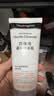 露得清氨基酸洗面奶温和洁面乳150g深层清洁护肤品男女士泡沫礼物送女友 实拍图