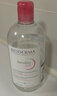 贝德玛（BIODERMA）粉水敏感肌洗卸温和净澈毛孔卸妆水水润清爽1200ml 生日礼物 实拍图