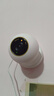 普联（TP-LINK）智能摄像头 家用监控器360度夜视全景 无线网络手机远程可对话 宝宝宠物室内安防监控 IPC43AW全彩 实拍图