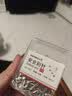 金属别针回形针胸针披肩扣安全别针保险别针婚纱装饰别针全国包邮 安全别针-36mm48枚-1盒装 实拍图