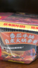海底捞自热火锅 方便速食免煮出游露营香辣素食小火锅400g 实拍图