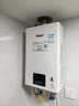 林内（Rinnai）【小蛮腰】13升燃气热水器 天然气热水器 智慧恒温升级CPU 低压启动上门安装13GD31（JSQ26-GD31） 实拍图