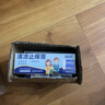 日本叮叮清凉止痒滚珠液儿童防叮咬速效止痒膏舒缓消包消肿全家适用 实拍图