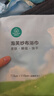 全棉时代 婴儿浴巾 新生儿童6层水洗纱布浴巾纯棉狮子飞机蓝115*115cm 实拍图