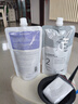 美人符直发膏蛋白矫正免拉免夹家用头发软化剂烫发药水拉直柔顺定型男女 实拍图
