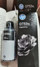 惠普（HP）GT51/53原装黑色墨水 适用hp tank310/410/5810/5820/418/411/419/518/519打印机 135ml 实拍图