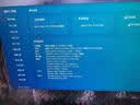 爱国者（aigo）星璨小岚 电脑机箱 Z15反叶*3+正叶*1 ARGB风扇白色 实拍图