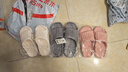名创优品（MINISO）软云系列浴室拖鞋 灰色41-42码 实拍图