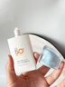 美康粉黛【郝熠然同款】防晒霜高倍美白防水防汗防紫外线水感清爽学生军训 【爆款】80g防晒乳【50g+25g+5g】 实拍图