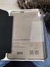 京东京造iPad11 2025保护壳11英寸三折支架款 iPad 10苹果平板防摔保护套2022款10.9轻薄软壳休眠皮套黑色 实拍图