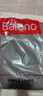 班尼路（Baleno）短裤男夏季青少年小众潮牌五分裤男士运动冰丝速干透气空调裤子 实拍图