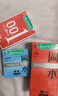 冈本（OKAMOTO）避孕套 skin量贩组合装40片 男女用超薄安全套套成人情趣计生用品 实拍图