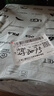 回力Warrior 休闲鞋男鞋户外运动鞋透气跑步鞋子男 WXY-L042C 浅灰 43 实拍图