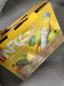农夫山泉100%纯果汁NFC芒果混合汁300ml*10瓶 整箱饮料礼盒 实拍图