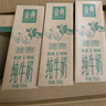 伊利金典纯牛奶 250ml*12盒 3.6g乳蛋白原生高钙 礼盒装 实拍图