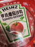 亨氏(Heinz) 番茄酱 番茄小子番茄沙司110g*3袋 手抓饼披萨意面酱 实拍图