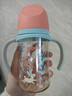 贝亲（Pigeon）PPSU双把手防胀气奶瓶240ml 丛林小兔 M号奶嘴 3月+ AA218 实拍图