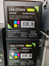 彩格适用惠普m281fdw硒鼓hp202A硒鼓hp m254dw M254nw M281fdn M280nw m254dn M281cdw cf500a打印机硒鼓墨盒 实拍图