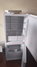 海尔（Haier）「一级能效风冷无霜」165L两门家用小户型冰箱真省电抗菌净味白色HC2-165WGHC2E9WV国家补贴 实拍图