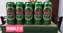 青岛啤酒（TsingTao）经典系列 浓郁麦香500ml*24听 整箱装踏春送礼 实拍图