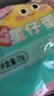 倍思Air5平板保护膜iPad钢化膜【进口无纹·高清护眼·灵敏丝滑·防爆抗弯】适用iPad Air5/4-10.9寸 实拍图
