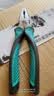 绿林（GREENER）钢丝钳8寸家用钳子省力老虎钳工业级多功能钢丝钳大师系列剪线钳 实拍图