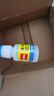 得力（deli）502胶水 瞬间胶强力胶 无痕胶透明胶粘剂 配方升级免剪口 可粘金属陶瓷木材 8g单支凑单 7144S 实拍图