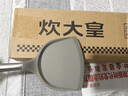炊大皇 硅胶锅铲不粘锅炒锅煎锅平底锅专用炒菜铲子 耐高温握感舒适 实拍图