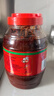 丹丹红油郫县豆瓣酱1.3kg  酱料 辣椒酱炒菜川菜调料调味品 四川特产 实拍图
