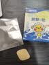佰萃莱苍耳子舒鼻贴可搭通鼻贴鼻炎贴儿童成人鼻油炎产品使用护鼻凝胶 实拍图