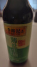 李锦记 薄盐系列 薄盐生抽500ml【减盐 一级】健康更安心 酱油 实拍图
