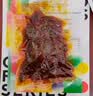 谭八爷自贡冷吃兔麻辣兔肉兔丁休闲零食肉干肉脯四川特产熟食开袋即食 冷吃兔麻辣味150g*3 实拍图
