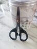 【超级爆款】钓鱼户外剪刀办公用品剪纸不锈钢手工文具剪子 文具剪刀1把【中号】活动款 实拍图