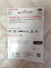 闪迪（SanDisk）256GB TF（MicroSD）4K内存卡 行车记录仪 监控摄像头专用 循环录制20,000小时 高耐用存储卡 实拍图