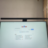 明基(BenQ) ScreenBar Pro屏幕挂灯护眼显示器电脑LED智能简约黑 实拍图