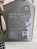 壳牌（Shell）全合成机油超凡喜力5W-30 API/SP级 4L灰壳汽车保养香港进口 实拍图