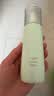 佰草集【白茶玲珑】美白保湿乳液100ml(补水改善暗沉提亮肤色抗衰老) 实拍图