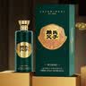 赖氏父子酱之祖叁拾 53度酱香型白酒 纯粮酿造 世代传承 500ml*6瓶装 晒单实拍图