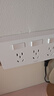 正泰86型扩展插座暗装厨房多孔转换器多功能多孔无线轨道插座 白色 实拍图