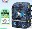 Gmt for kids儿童书包小学生轻便护脊减负双肩包大容量礼物1-4年级男光速战车 实拍图