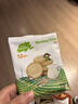 小皮（Little Freddie）全谷物牛奶饼干 婴儿磨牙饼干宝宝儿童零食80g*1盒 1岁+ 实拍图