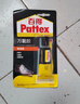 汉高百得（Pattex）万能胶水强力胶粘鞋修鞋胶水皮革树脂胶木材手工胶 30ml 3支装 实拍图