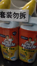 威猛先生（Mr Muscle）洁厕灵 750g*2瓶 柠檬草香 洁厕液浴室卫生间瓷砖厕所马桶去渍 实拍图
