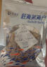 赶海弟香酥小黄鱼即食鱼干黄鱼酥即食孜然味小黄鱼酥35g学生海味零食 实拍图