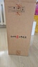 格力（GREE）小太阳取暖器小型家用节能即热台式电暖器 卧室暗光远红外护眼电暖气防烫烤火炉暖脚神器暖风机 NSJ-8 实拍图